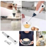 RECHARGABLE COFFEE MIXER
