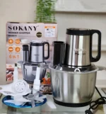 Sokany-6-in-1-food-chopper