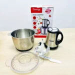 PRESTIGE FOOD CHOPPER - Image 2