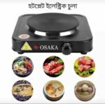 Hot-plate Electrick Chula