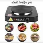 Hot-plate Electrick Chula
