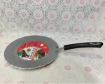 Kiam Roti Tawa - Image 2