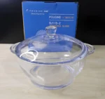 SERVING DISH WITH LID - Image 3